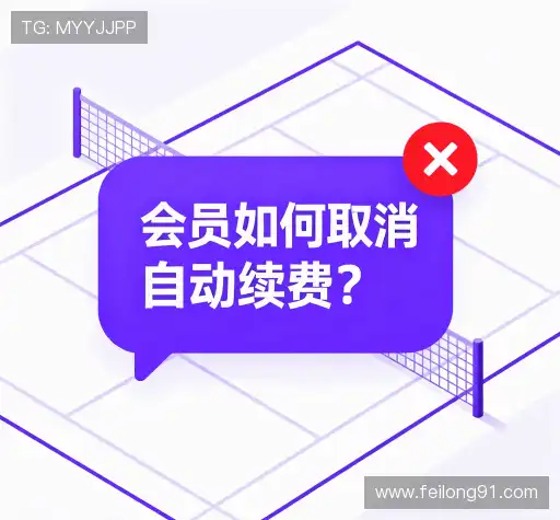 知识库